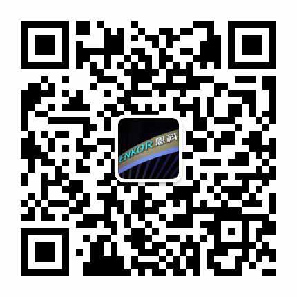 恩科微信公眾號(hào)