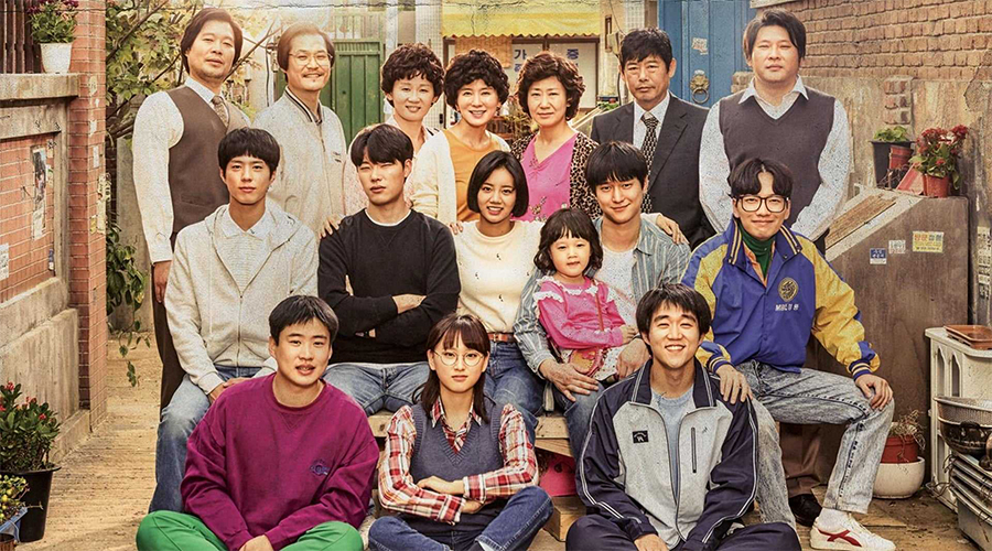 這個(gè)冬天一定要看看暖暖的《請回答1988》，喚醒那個(gè)又笑又哭的青春