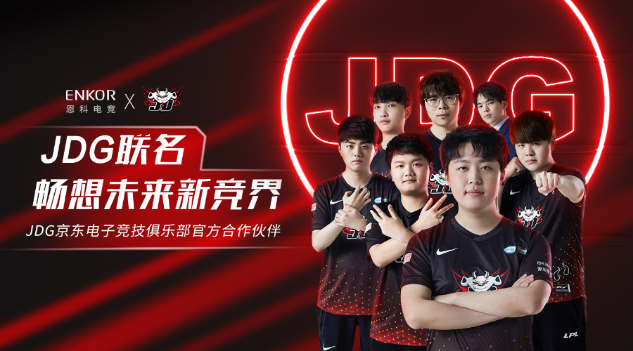 沉浸游戲，激戰(zhàn)電競之巔，你就是下一個歐皇！