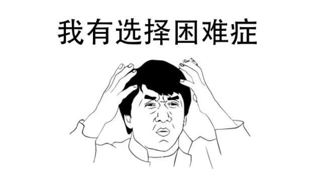 陷入選擇困難 ？| 藍(lán)牙耳機(jī) or 有線(xiàn)耳機(jī)