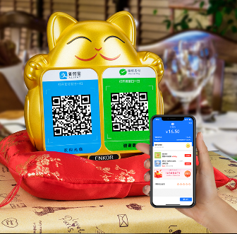 招財(cái)進(jìn)寶 | 招財(cái)貓藍(lán)牙收款音箱，商鋪愛(ài)用好物