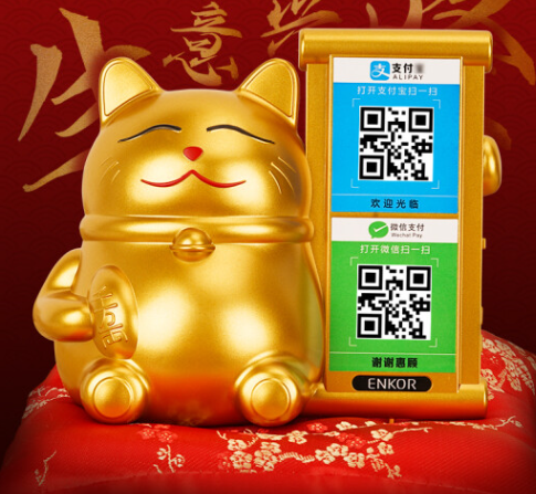 年關(guān)店鋪大“煥”新 | 招財(cái)貓收款播報(bào)器你值得擁有！