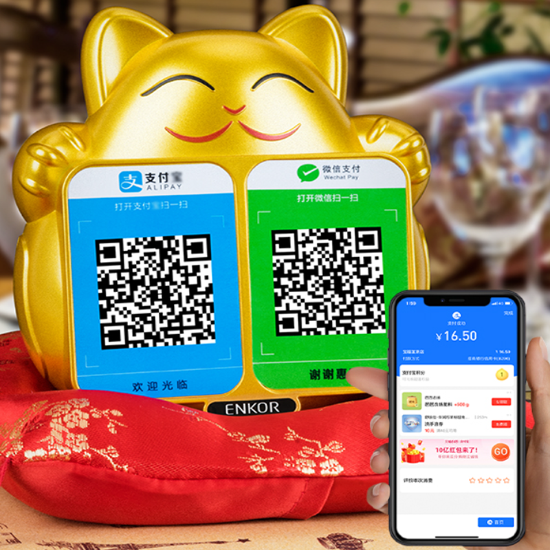 招財(cái)貓收款音箱 | 招財(cái)新寵，輕松get滾滾財(cái)源